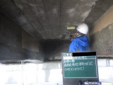 åϥӥ깩ˡ