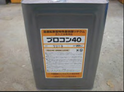 3-9 ƩȻ˻40ϱ