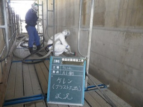 ʡ䶯 ̿03