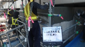 綶ASR2 ̿04