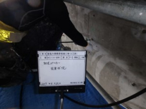 綶ASR2 ̿06
