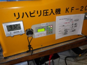 綶ASR2 ̿07