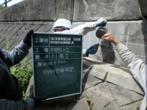 綶ASR ̿06