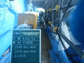 ͶASR2 ̿03