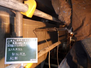 綶ASR ̿04