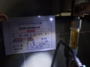 綶ASR ̿06