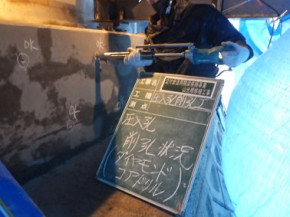 ASR ̿04