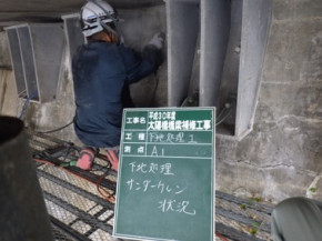 ۶ASR2 ̿02