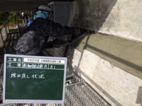 ۶ASR2 ̿03