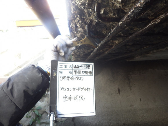 54涶ۤ4佤 ̿03