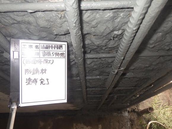 54涶ۤ4佤 ̿04