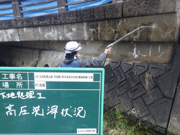 ʻ綶 ̿02