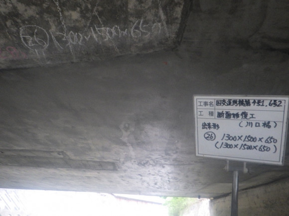 礦Ĺ̿ڤ̽ ̿01