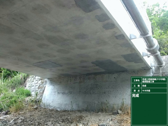 ƻʥ䥿궶˶ ̿08